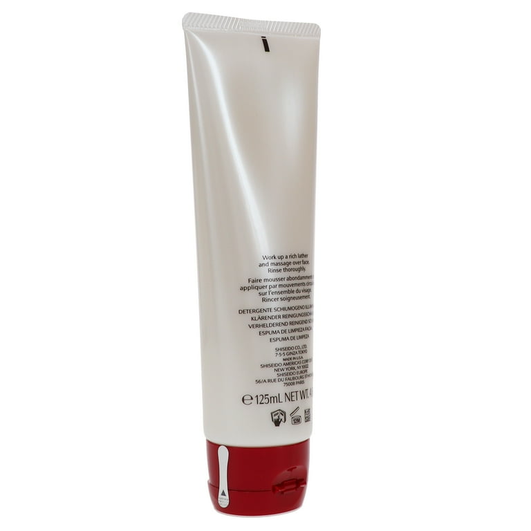 FACIALIST Treatment Foam 130g 2本 Shiseido Gentle Facial Clarifying Cleansing Foam 4.2 oz for