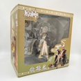 thumbnail image 1 of Figura de Anime Ganyu Genshin Impact de 26cm, modelo de muñeco de juguete de Yae Miko/Raiden Shogun, Paimon/Klee/Kamisato Ayaka Gong Bohan LED, 1 of 2
