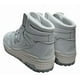 thumbnail image 5 of Men's New Balance 650 High Top Triple White Athletic Shoe / BB650RWW / Size 11, 5 of 6