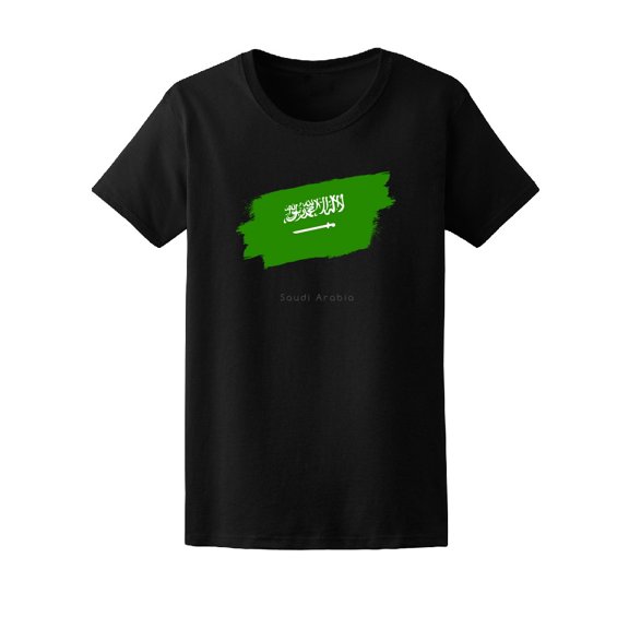 Saudi Arabia Flag Tee Men's -Image by Shutterstock