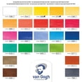 thumbnail image 5 of Van Gogh Watercolor Paint Set, Wood Box, 24-Half Pan + 3 Accessories, 5 of 6