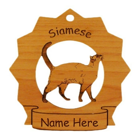 Siamese Cat Ornament Personalized with Your Cat's Name