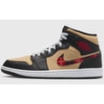 thumbnail image 2 of New N I-K-E A i r-Jor-dan 1 Mid SE Shoes Tartan Swoosh Fall/Winter Black-Brown SIZES, 2 of 6