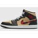 thumbnail image 2 of New N I-K-E A i r-Jor-dan 1 Mid SE Shoes Tartan Swoosh Fall/Winter Black-Brown SIZES, 2 of 6