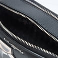 thumbnail image 5 of Bolsa de mano KARL LAGERFELD Maybelle Choupette Negra 20x15x8 cm, 5 of 5