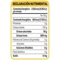 thumbnail image 5 of Manteca Aurrera Vegetal 250g, 5 of 5