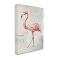 thumbnail image 4 of Stupell Industries Modern Flamingo Collage Animals & Insects Painting Gallery Wrapped Canvas Art Print Wall Art, 30 x 40, 4 of 8