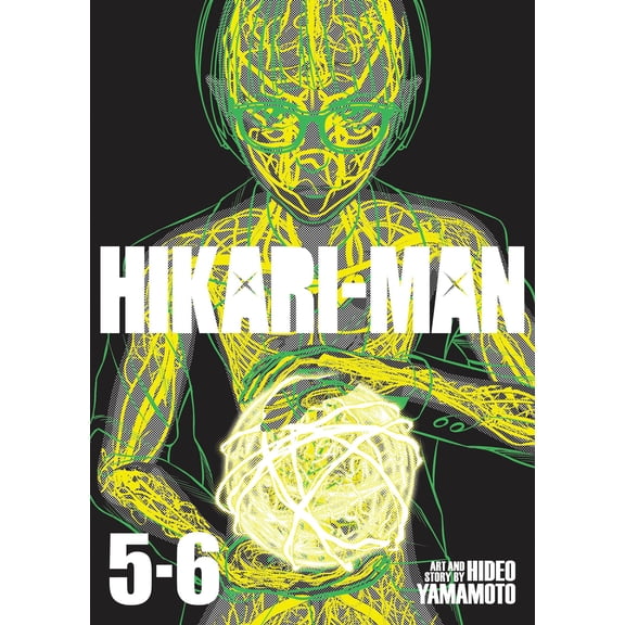 Pre-Owned HIKARI-MAN (Omnibus) Vol. 5-6