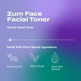 thumbnail image 2 of Zum by Indigo Wild Face Gentle Facial Toner - Natural Face Toner for Women & Men - Soothing Toner with Witch Hazel - Lemon & Geranium Scent - 4 fl oz, 2 of 7