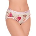 thumbnail image 1 of Paquete de 3 panties corte francés Ilusión 31343 multicolor M, 1 of 3