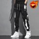 thumbnail image 3 of Pantalones cargo Y2k para hombre, pantalones harén de estilo coreano con múltiples bolsillos para hombre, pantalones largos estilo Harajuku, anchos, de corte regular, estilo emo, 3 of 5