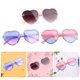 thumbnail image 1 of Gafas de terre para con lindo y de 3 piezas para fiestas de , CUTICAT Gafas de sol para niños, 1 of 8