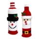 thumbnail image 4 of 2 Fundas para Botellas de Vino, Fundas para Botellas de Vino, para Bar, Navidad, 4 of 9