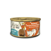 Muse by Purina Grain-Free Pate Natural Chicken & Carrot Recipe Adult Wet Cat Food - 3 oz. Can