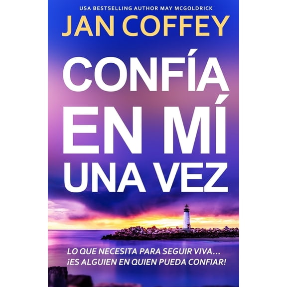 ConfÃa en MÃ una Vez, (Paperback)