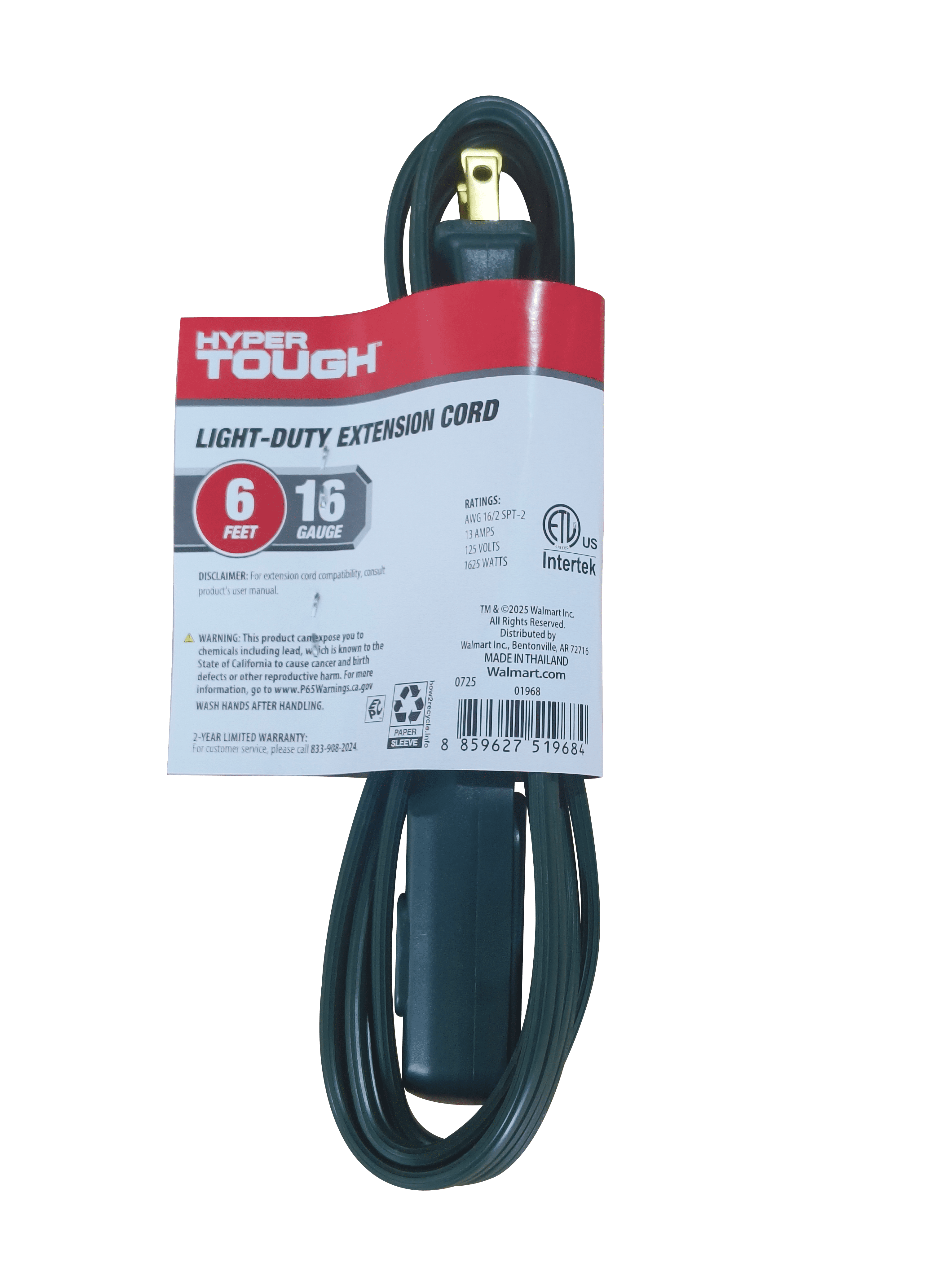 Hyper Tough 6 ft 16 AWG Green Indoor Household Extension Cord with 3 Polarized Outlets, 13 Amps