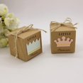 thumbnail image 2 of 100pcs Cajas de Caramelo de Papel de Regalo de Ducha de Bebé Decoración de Fiesta de Bienvenida Al Bebé Rosado/ Azul Sunnimix Cajas de dulces de papel Kraft, 2 of 8