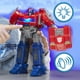 thumbnail image 5 of Figura de acción Transformers Power Flip Optimus Prime 25 cm, 5 of 9