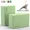 Light Green, variant on PROIRON Yoga Blocks Pack of 2, High Density EVA 0.6lb, 9x6x3in, Matte Texture, Non-Slip, Curved Edge, Yoga, Pilates -Smoky Pink