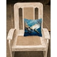 thumbnail image 2 of Carolines Treasures MW1135PW1414 Pelican Go For It Canvas Fabric Decorative Pillow  14Hx14W multicolor, 2 of 4