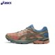 thumbnail image 1 of Zapatillas Asics Gel-Flux 4 con amortiguación para mujer y hombre, zapatillas planas transpirables Gel-Flux 4, antideslizantes y resistentes al desgaste, 1 of 4