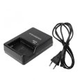 thumbnail image 1 of Cargador de batería para cámara MH-24 YONGSHENG compatible con Nikon EN-EL14 D3100 D5200 D5100 D3200 D3300 D5300 P7100 P7000 P7800, 1 of 5