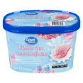 thumbnail image 1 of Great Value Crème Glacée à la Gomme Balloune, 1 of 3