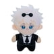 thumbnail image 1 of Peluche Jujutsu Kaisen Gojo Satoru 23cm, 1 of 1