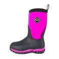 thumbnail image 3 of Kids' Rugged II Boot, 3 of 5
