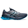 thumbnail image 2 of [1011B149-400] Mens Asics NOVABLAST, 2 of 6