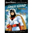 thumbnail image 2 of Space Ghost & Dino Boy: The Complete Series (DVD), 2 of 2