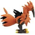 thumbnail image 2 of Pokemon Center: Galarian Zapdos Poké Plush, 11 ½ Inch, 2 of 4