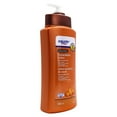 thumbnail image 2 of Equate Lotion au Beurre de Cacao, 725 ml, 2 of 6