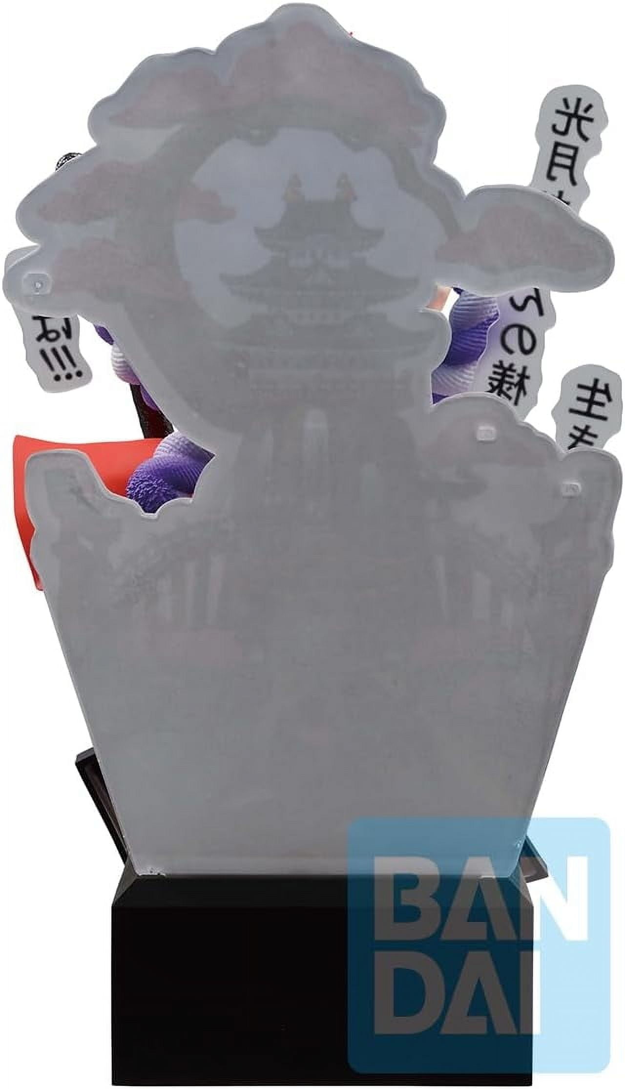 Ichibansho Figure - One Piece - Yamato (A New Dawn), Bandai Spirits Collectible Statue