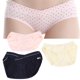 thumbnail image 4 of Calzoncillos de maternidad cintura baja 3 piezas ropa interior para mujer levantamiento de vientre para tu piel delicada ANGGREK Otros, 4 of 8