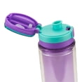 thumbnail image 5 of 20OZ GALLERY CHUG- PURPLE, 5 of 5