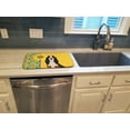 thumbnail image 3 of Carolines Treasures WDK5324DDM 21 x 14 in. Summer Sunflowers Black Tricolor Basset Hound Dish Drying Mat, 3 of 5
