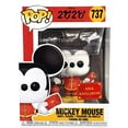 thumbnail image 3 of Funko POP! Disney - 2020 Mickey Mouse Vinyl Figure #737 Asia Exclusive [READ DESCRIPTION], 3 of 5