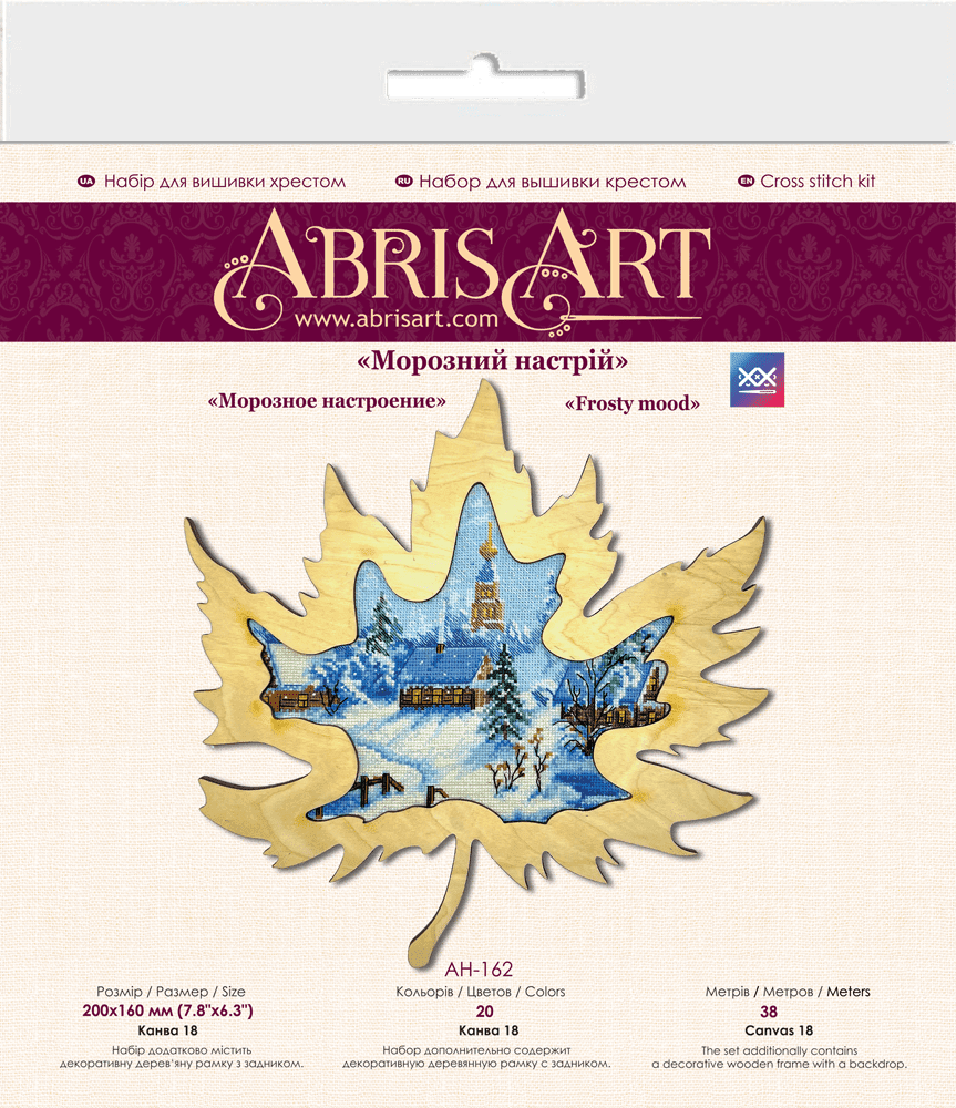 Abris Art Frosty Mood Counted Cross-Stitch Kit