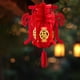 thumbnail image 5 of Decoración de linterna colgante de Año Nuevo 2026 Lucky Fu 3D decorativa tradicional para estilo E, 5 of 9
