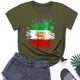 thumbnail image 5 of Tops de Cuello Alto para las Mujeres Amante Impreso Cuello Redondo Manga Corta Camiseta Casual, Blusa Diaria de Estiramiento Suave, 5 of 5