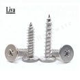 1050pcs M2 M2.5 M3 M4 M5 M6 304 Stainless Steel Ultrathin Cross