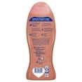 thumbnail image 5 of Softsoap Exfoliating Body Wash, Lustrous Glow Pink Rose & Vanilla, 591 mL, 591 mL, 5 of 5