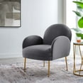 thumbnail image 2 of Armchair Accent Chair, Grey Gray, Velvet, Modern Contemporary, Mid Century Living Hotel Lounge Cafe Lobby, 2 of 8