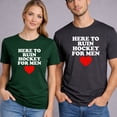 thumbnail image 5 of Here To Ruin Hockey T-Shirt – Sports Humor Theme – Men's Casual Wear, 5 of 6