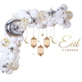 thumbnail image 2 of Conjunto de Eid Mubarak, globo de estrella y , de linterna Eid, adorno decorativo, suministros de , conjunto de decoración perfke fiesta del globo, 2 of 7