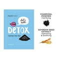 FaceTory Collection Facial Mask Set Pack of 5 Sheet Masks