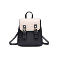 thumbnail image 1 of Mini Bolsos Hombro Cuero PU para Mujer Mochila Con Solapa Bolsos Escolares para Mujer (negro), 1 of 8