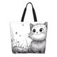 thumbnail image 1 of Balery Cute Cat Meadow Sketch Bolsa Tote Estilo Estético con Cremalleras, Bolsa de Hombro, Bolsa de Compras Grande y Plegable, 1 of 8