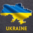 thumbnail image 3 of CafePress - Cool Ukraine Flag Ukrainian Pr Long Sleeve T Shirt - Womens Hooded Shirt, 3 of 3